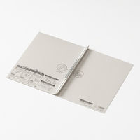 セキセイ のび~るファイル エスヤード PP貼り A4S 2穴 グレー 最大収納枚数1000枚 AE-50FP-62 1冊