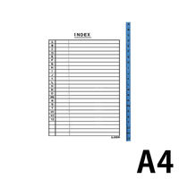 ライオン事務器 ファイル用 ABC見出し A4 13681 1冊