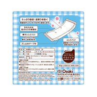 オオサキメディカル お産用パッドＳｗｅｅｔ Mサイズ　 00083620 1袋（10枚入）