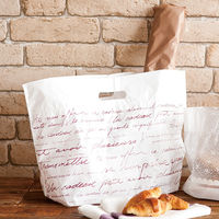 ヘッズ NEWフレンチボトムガゼットバッグ-L(50枚) NF-LB 1パック(50枚入)