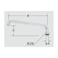 エスコ 190mm スパウト(自在) EA468HC-7 1セット(3個)（直送品）