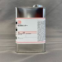 エスコ [EA942FB，FC用] 1.0kg シンナー(春・夏・秋用) EA942FG-2 1セット(4個)（直送品）