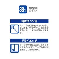 エスコ 160x300mm ロールクリーナー(ウエア用) EA922B-202 1セット(4本)（直送品）