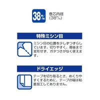 エスコ 80x300mm ロールクリーナー(ウエア用・クッションタイプ) EA922B-211 1セット(10本)（直送品）