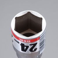 エスコ 19mm 電ドルソケット(耐久型) EA612AS-319 1セット(3個)（直送品）