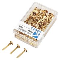 エスコ 21mm 割鋲(100本入) EA762FC-42 1セット(1000本:100本×10箱)（直送品）