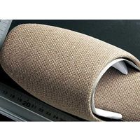 オーミケンシ メランジスリッパ　ベージュ　5205　1足（直送品）