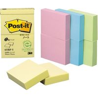 スリーエム ジャパン Post-it 再生紙ノート 653RP-G グリーン　1パック（直送品）