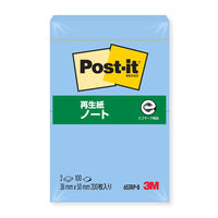スリーエム(3M) ポストイット ふせん 付箋 再生紙 38mm×50mm ブルー 1パック（2冊入） 653RP-B