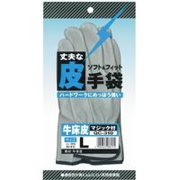 中部物産貿易 プロカワテ QC-310 L 手首マジック付 8617 1パック（直送品）