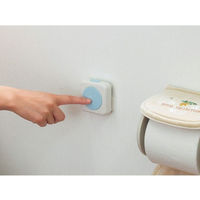 トイレの音消し ATO-3201　1個 旭電機化成（直送品）