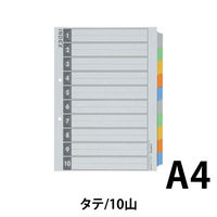 ジョインテックス インデックスA4S 5色10山 5組 D026J-10Y 1パック（直送品）