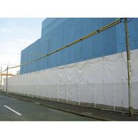 白防炎シート 2.7m×3.6m FR-2736　1枚 熱田資材（直送品）