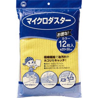 マイクロダスター カラー シングル 12枚入 F-884 1パック ボンスター販売（直送品）