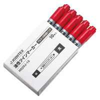 ジョインテックス 油性ツインマーカー太 赤10本 H020J-RD-10　1箱（直送品）