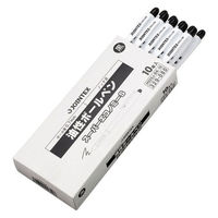 ジョインテックス ボールペンスーパーE黒100本 H025J-BK-100 1箱