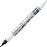 ジョインテックス 油性ツインマーカー細 黒10本 H027J-BK-10 1箱