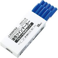 ジョインテックス 油性ツインマーカー細 青10本 H027J-BL-10 1箱（直送品）