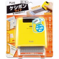 プラス ローラーケシポンワイド イエロー IS-510CM 1個（直送品）