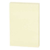 ジョインテックス ふせんBOX 75×50mm黄*2箱 P403J-Y20　1セット（直送品）