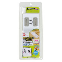 レック 激落ちワイパー ジョイントNEO S-357 1本（直送品）