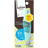 プラス 修正テープホワイパーPT 5mm 本体 Pブルー WH-645 1個
