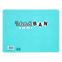 プラねんど板 押し型付き 青色 283-098 銀鳥産業