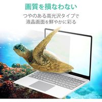 Surface Laptop 4 13.5インチ フィルム 抗菌 耐衝撃 光沢 EF-MSL4FLFPAGN エレコム 1個