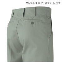 アリオカ 防炎ワンタックスラックス　70cm　グレー MD9150 1枚（直送品）