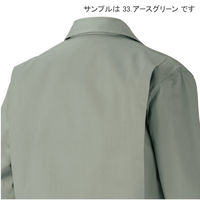 アリオカ 防炎ジャンパー　S　アースグリーン MD9100 1枚（直送品）