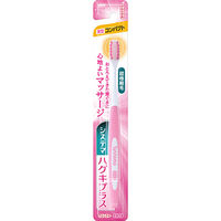 システマ ハグキプラス ハブラシ コンパクト やわらかめ 1セット（3本） ライオン 歯ブラシ 歯周病ケア