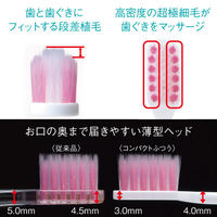 システマ ハグキプラス ハブラシ ワイドヘッド やわらかめ 1セット（3本） ライオン 歯ブラシ 歯周病ケア