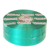 タキロンシーアイ スズランテープ エメラルド 50mm×470m 1セット（5巻）