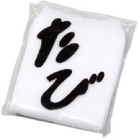 三和 タビソックス白 踵無し(OP袋入) SU-21-VN 1ケース(1000足)（直送品）