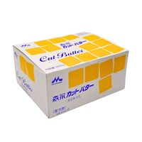 森永乳業 カットバター（無塩） 44049　1350g×8個　冷凍（直送品）