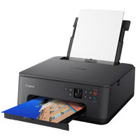 キヤノン インクジェット複合機 TS7530 BLACK PIXUS TS7530BK 1台