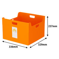 ナカバヤシ セラピーキッズカラー ファイルボックス A4ダブル オレンジ フボ-TCW5KO