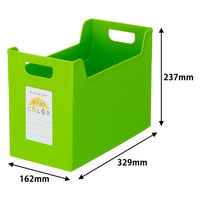 ナカバヤシ セラピーキッズカラー ファイルボックス A4ワイド グリーン フボ-TCW4KG