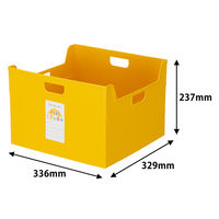 ナカバヤシ セラピーキッズカラー ファイルボックス A4ダブル イエロー フボ-TCW5KY