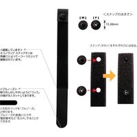 RIP-TIE(リップタイ) エコノラップアタッチメント「スナップオン」 25.4mmX279.4mm 赤 H-11-ESNT-RD 1袋(20本)