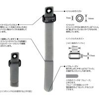 RIP-TIE(リップタイ) エコノシンチEG 19.05mmX127mm オレンジ K-05-GET-O 1袋(20本)