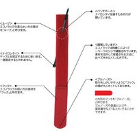 RIP-TIE（リップタイ） エコノラップアタッチメント 「ナイロンタイ」 19.05mmX177.8mm 青 M-07-EPT-N-BU 1袋（20本）