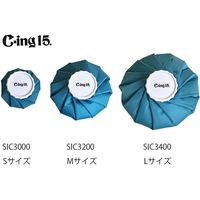 ゼット Cーing15 氷のう L SIC3400 1個