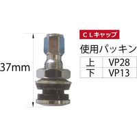 チップトップジャパン 乗用車用アルミバルブ2本 VO-18-34-2 1セット（直送品）