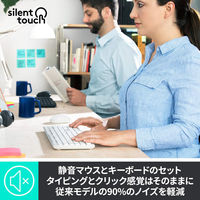 ワイヤレスキーボード+無線マウスセット 静音モデルセット/メンブレン式/108キー サイレントワイヤレスコンボ MK295OW ロジクール