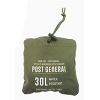 クレエ PG パッカブルショッピングバスケットバッグ オリーブ 98204-0016 1個