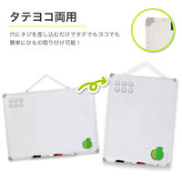 アスカ ホワイトボード L VWB062 1枚