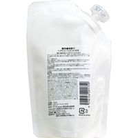 エスティヒッツ 馬油 洗い流さないヘアトリートメント 詰替用 150mL×5セット 4516156201759（直送品）