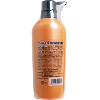 エスティヒッツ 馬油&炭 ダメージケア コンディショナー 400mL×4セット 4516156201711（直送品）