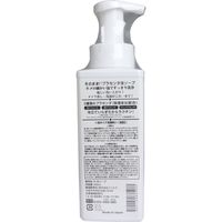 シンエイ そのまま! プラセンタ泡ソープ 500mL×1セット 4571128837077 1個（直送品）
